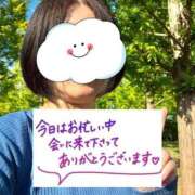 ヒメ日記 2026/08/15 22:03 投稿 菊田 鶯谷デッドボール