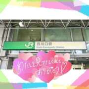 ヒメ日記 2026/09/06 21:32 投稿 菊田 鶯谷デッドボール