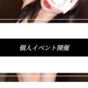 ヒメ日記 2025/02/12 12:48 投稿 エレナ 名古屋Ｍ性感 ルーフ倶楽部