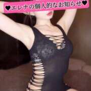 ヒメ日記 2025/04/10 14:04 投稿 エレナ 名古屋Ｍ性感 ルーフ倶楽部