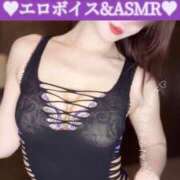 ヒメ日記 2025/04/10 18:16 投稿 エレナ 名古屋Ｍ性感 ルーフ倶楽部