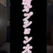 ヒメ日記 2025/04/22 14:33 投稿 エレナ 名古屋Ｍ性感 ルーフ倶楽部