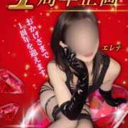 ヒメ日記 2025/05/21 12:11 投稿 エレナ 名古屋Ｍ性感 ルーフ倶楽部
