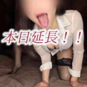 ヒメ日記 2026/04/14 10:08 投稿 エレナ 名古屋Ｍ性感 ルーフ倶楽部