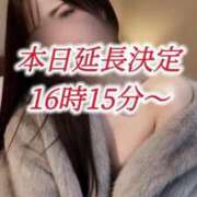 ヒメ日記 2026/04/29 09:25 投稿 エレナ 名古屋Ｍ性感 ルーフ倶楽部