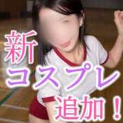 ヒメ日記 2026/08/23 08:01 投稿 エレナ 名古屋Ｍ性感 ルーフ倶楽部