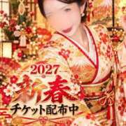 ヒメ日記 2026/10/04 20:02 投稿 エレナ 名古屋Ｍ性感 ルーフ倶楽部