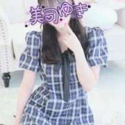 ヒメ日記 2025/04/12 02:15 投稿 美司 ゆき プルプルハウス