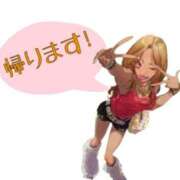 ヒメ日記 2025/02/11 04:41 投稿 ぎゃる 日暮里・西日暮里サンキュー