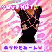 ヒメ日記 2025/02/14 18:31 投稿 ぎゃる 日暮里・西日暮里サンキュー