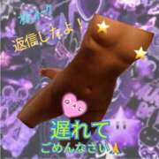 ヒメ日記 2025/02/25 22:01 投稿 ぎゃる 日暮里・西日暮里サンキュー