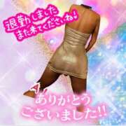 ヒメ日記 2025/03/09 16:17 投稿 ぎゃる 日暮里・西日暮里サンキュー