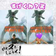 ヒメ日記 2025/03/11 23:31 投稿 ぎゃる 日暮里・西日暮里サンキュー