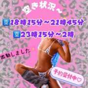ヒメ日記 2025/03/21 16:41 投稿 ぎゃる 日暮里・西日暮里サンキュー