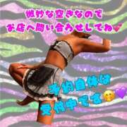 ヒメ日記 2025/03/21 19:31 投稿 ぎゃる 日暮里・西日暮里サンキュー