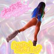 ヒメ日記 2025/03/21 21:21 投稿 ぎゃる 日暮里・西日暮里サンキュー