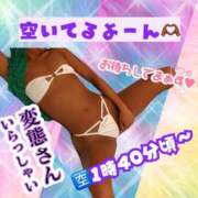 ヒメ日記 2025/03/26 00:37 投稿 ぎゃる 日暮里・西日暮里サンキュー