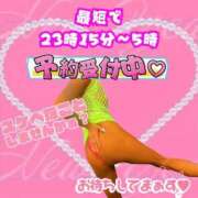 ヒメ日記 2025/03/28 21:21 投稿 ぎゃる 日暮里・西日暮里サンキュー