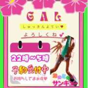 ヒメ日記 2025/04/28 21:28 投稿 ぎゃる 日暮里・西日暮里サンキュー