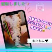 ヒメ日記 2025/04/29 05:41 投稿 ぎゃる 日暮里・西日暮里サンキュー