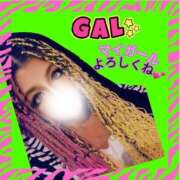 ヒメ日記 2025/05/04 19:21 投稿 ぎゃる 日暮里・西日暮里サンキュー