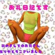 ヒメ日記 2025/05/27 01:01 投稿 ぎゃる 日暮里・西日暮里サンキュー