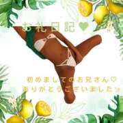 ヒメ日記 2025/05/27 18:51 投稿 ぎゃる 日暮里・西日暮里サンキュー