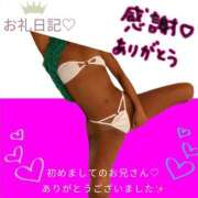 ヒメ日記 2025/06/01 19:21 投稿 ぎゃる 日暮里・西日暮里サンキュー