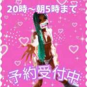 ヒメ日記 2025/06/01 20:51 投稿 ぎゃる 日暮里・西日暮里サンキュー