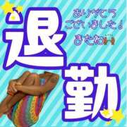 ヒメ日記 2025/06/02 06:25 投稿 ぎゃる 日暮里・西日暮里サンキュー