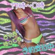 ヒメ日記 2025/06/02 16:01 投稿 ぎゃる 日暮里・西日暮里サンキュー