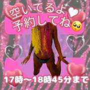 ヒメ日記 2025/06/14 17:11 投稿 ぎゃる 日暮里・西日暮里サンキュー