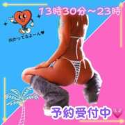 ヒメ日記 2025/06/17 13:02 投稿 ぎゃる 日暮里・西日暮里サンキュー