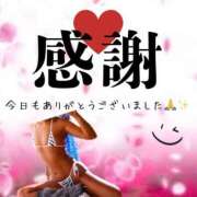 ヒメ日記 2025/06/17 20:51 投稿 ぎゃる 日暮里・西日暮里サンキュー