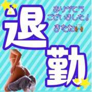 ヒメ日記 2025/06/19 23:11 投稿 ぎゃる 日暮里・西日暮里サンキュー