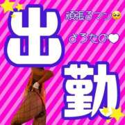 ヒメ日記 2025/06/20 21:21 投稿 ぎゃる 日暮里・西日暮里サンキュー