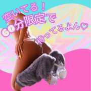 ヒメ日記 2025/06/29 19:37 投稿 ぎゃる 日暮里・西日暮里サンキュー