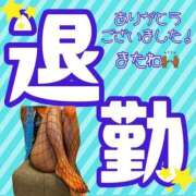 ヒメ日記 2025/06/29 22:54 投稿 ぎゃる 日暮里・西日暮里サンキュー