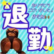 ヒメ日記 2025/07/03 00:31 投稿 ぎゃる 日暮里・西日暮里サンキュー