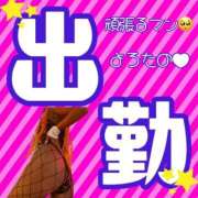 ヒメ日記 2025/07/06 17:41 投稿 ぎゃる 日暮里・西日暮里サンキュー