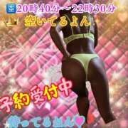 ヒメ日記 2025/07/06 19:02 投稿 ぎゃる 日暮里・西日暮里サンキュー