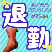 ヒメ日記 2025/07/08 06:01 投稿 ぎゃる 日暮里・西日暮里サンキュー