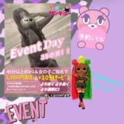 ヒメ日記 2025/07/13 22:11 投稿 ぎゃる 日暮里・西日暮里サンキュー