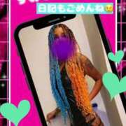 ヒメ日記 2025/07/23 03:51 投稿 ぎゃる 日暮里・西日暮里サンキュー