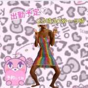 ヒメ日記 2025/07/26 22:51 投稿 ぎゃる 日暮里・西日暮里サンキュー