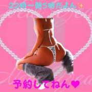 ヒメ日記 2025/07/27 21:01 投稿 ぎゃる 日暮里・西日暮里サンキュー