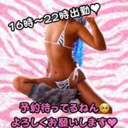 ヒメ日記 2025/07/28 15:51 投稿 ぎゃる 日暮里・西日暮里サンキュー