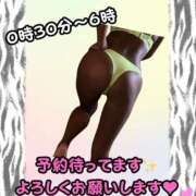 ヒメ日記 2025/08/04 22:51 投稿 ぎゃる 日暮里・西日暮里サンキュー