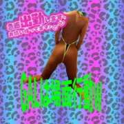 ヒメ日記 2025/10/26 23:11 投稿 ぎゃる 日暮里・西日暮里サンキュー