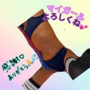 ヒメ日記 2025/10/31 05:11 投稿 ぎゃる 日暮里・西日暮里サンキュー